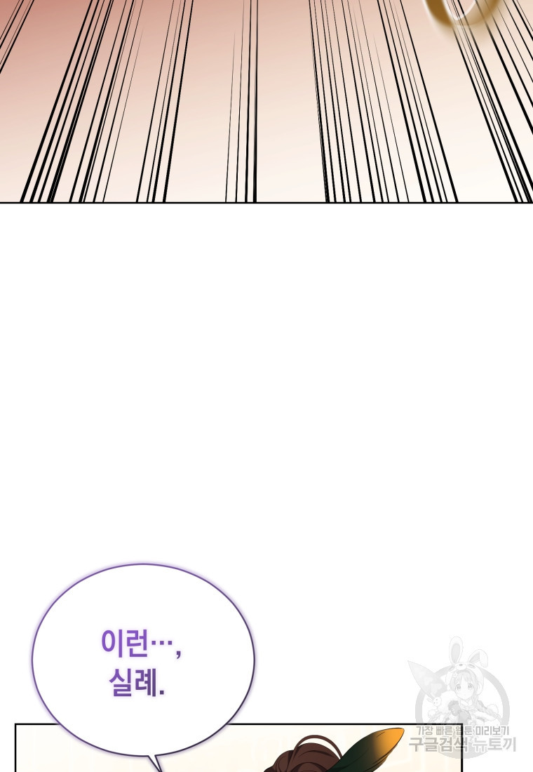 1670981551816pn4ajm96kjf.jpeg