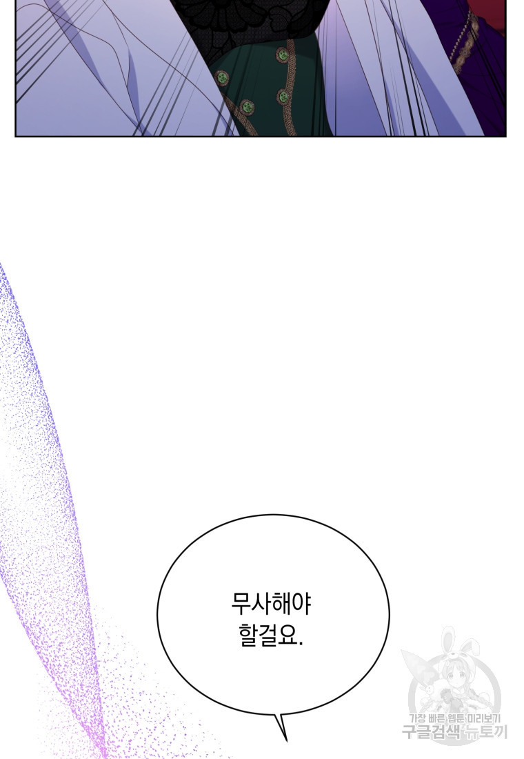 1670981553369qa5dl05y2b9.jpeg