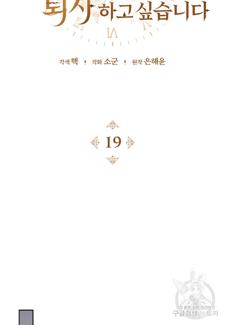 16709815541539kkrc8q04rv.jpeg