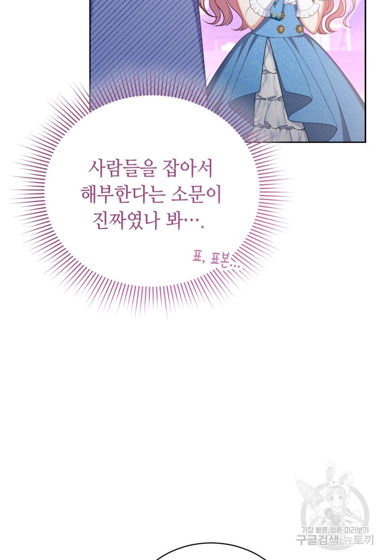 1670981555101yl7ymth2378.jpeg