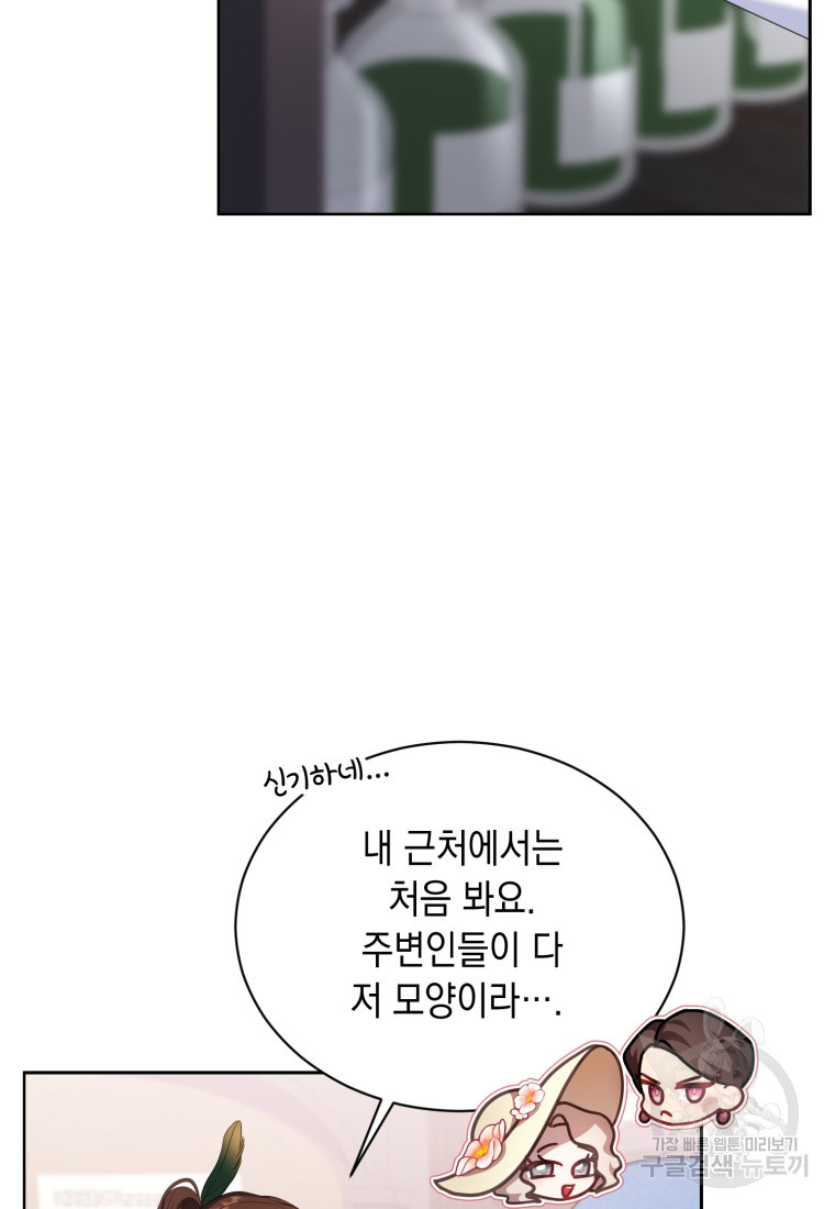 1670981556220rvmv2pum3t.jpeg