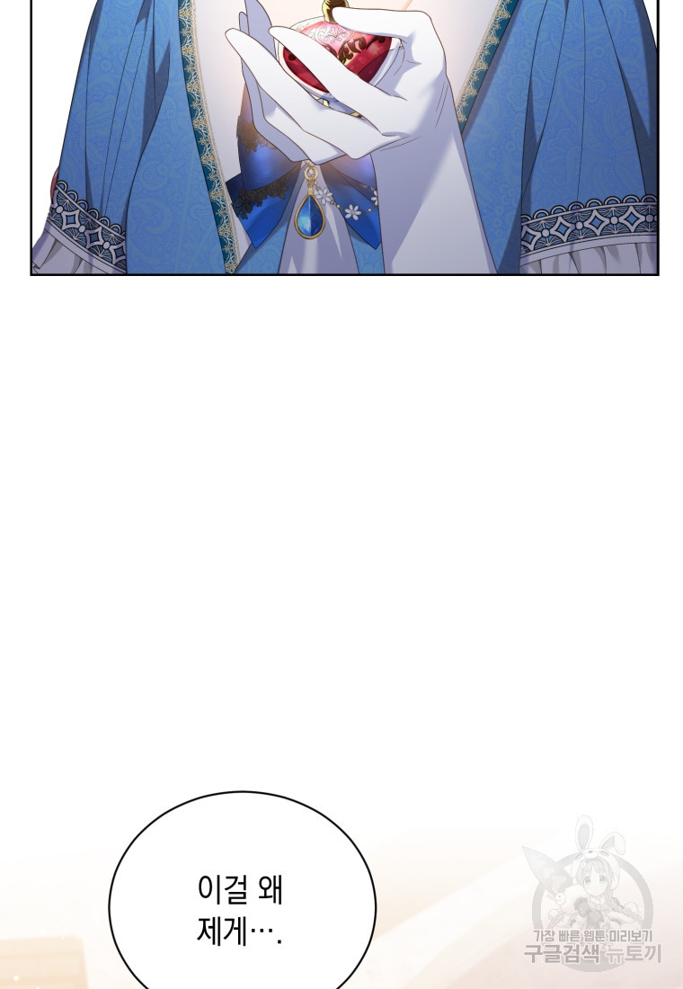 1670981557317y5x9syhgbu.jpeg