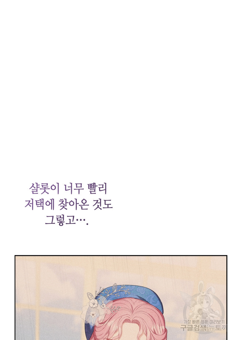 1670981560620yastod4kgqr.jpeg