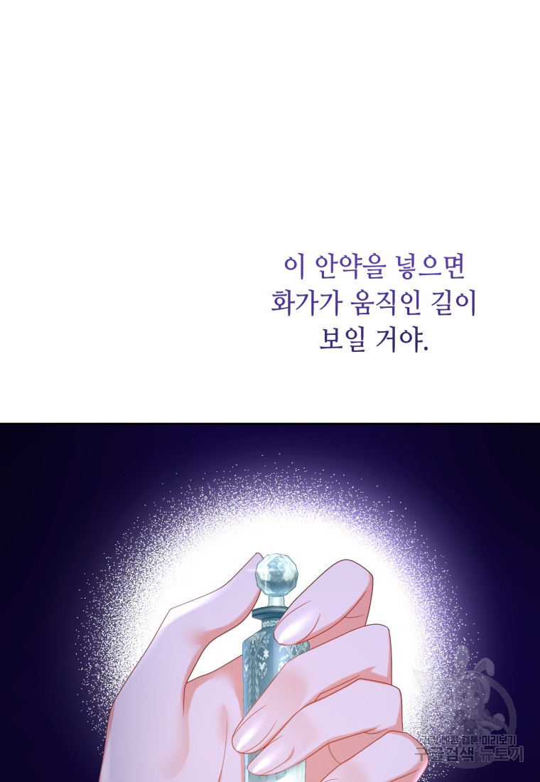 1670981563820fmb2wbsyvpc.jpeg