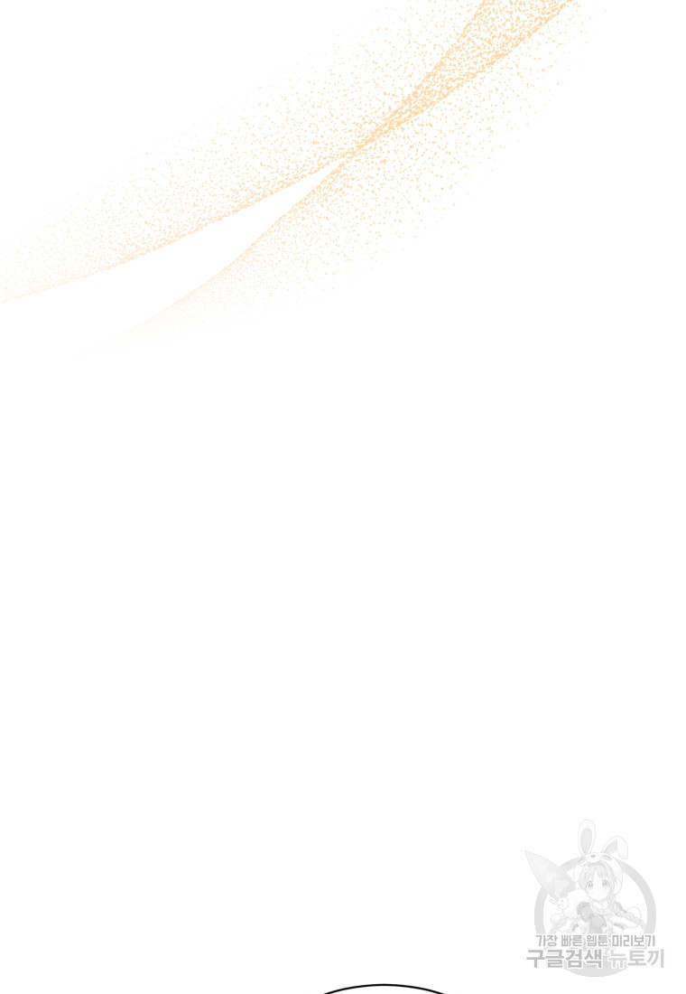 1670981566921tmad1jjk4s.jpeg