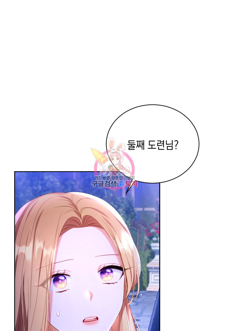 1670981604818snv3cgb14ae.jpeg