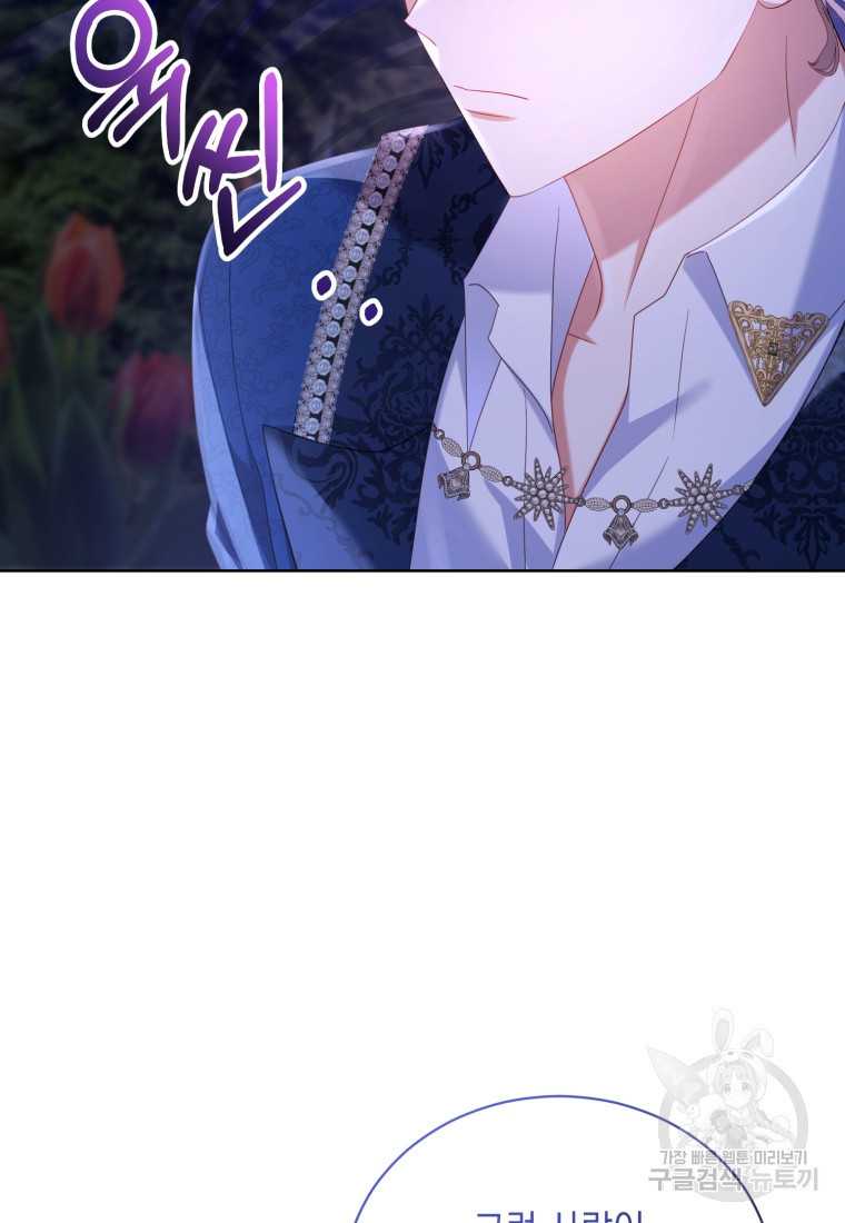 1670981606119ar0rc173b0g.jpeg