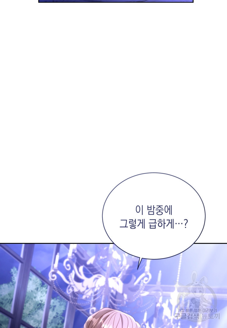 1670981606451oogufcyhd.jpeg