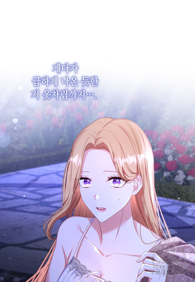 1670981608070dgujx4vqrgu.jpeg