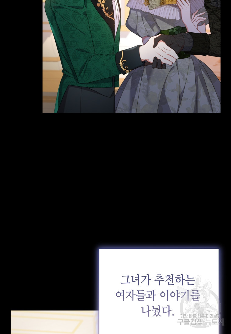 1670981612401y132t0uhbel.jpeg