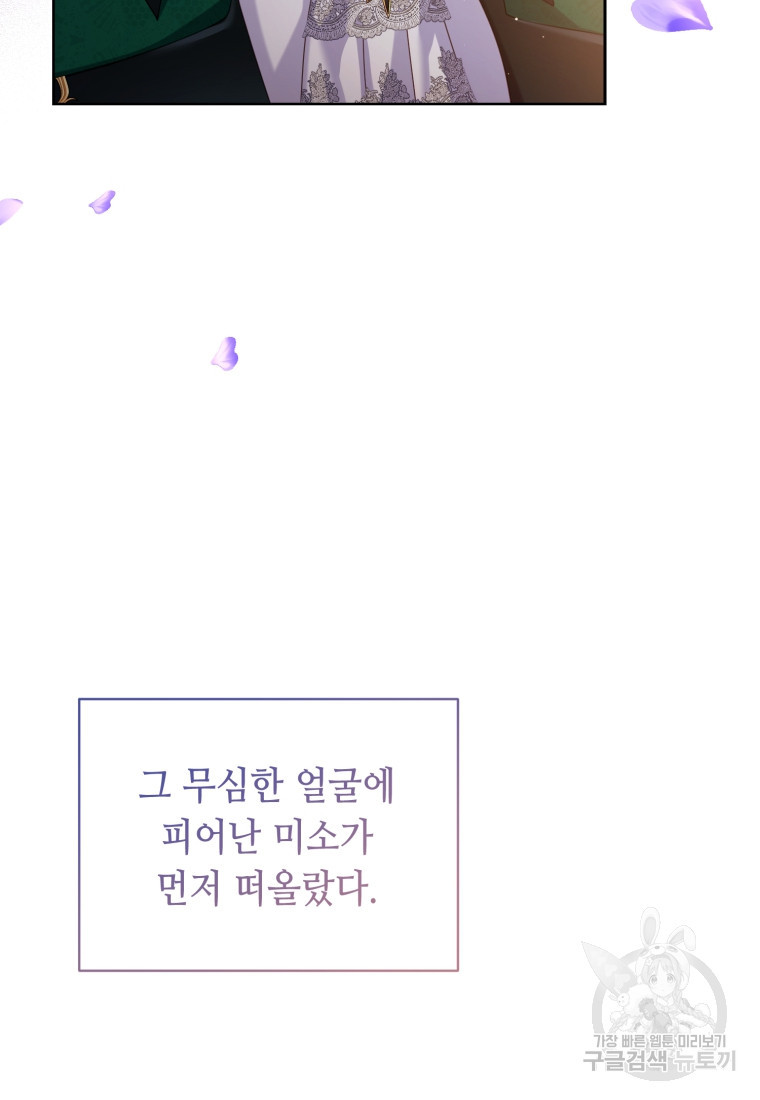 16709816139364mvq4o4lubk.jpeg