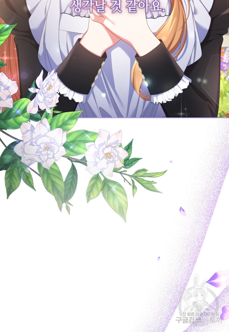 1670981614418ocry9qpjdr.jpeg