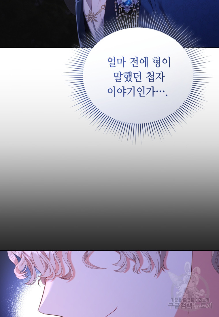 1670981618833swtp9wv7gxk.jpeg