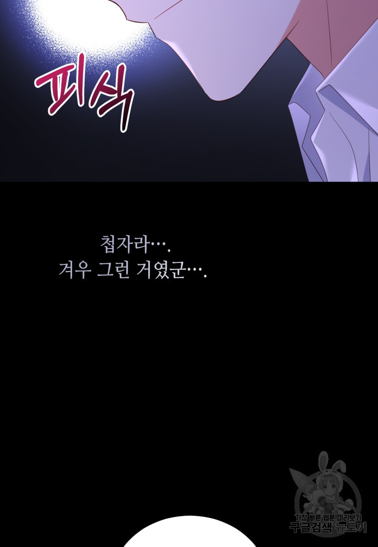 1670981619002csk5nnd0l2j.jpeg