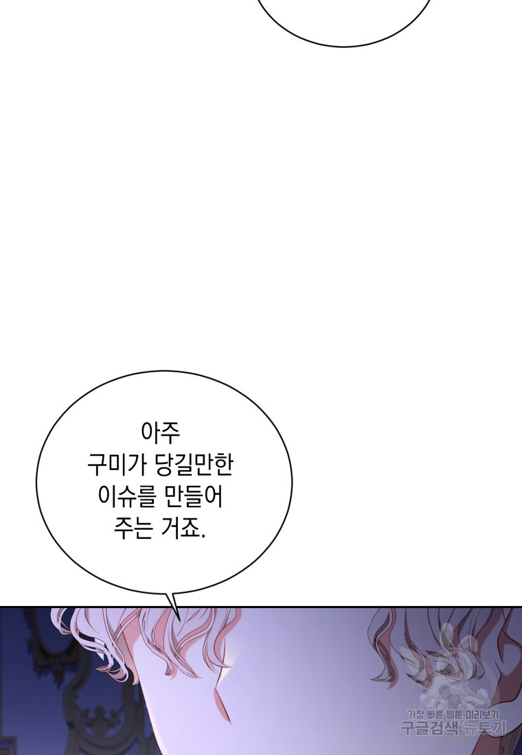 16709816334053dascnpnhki.jpeg