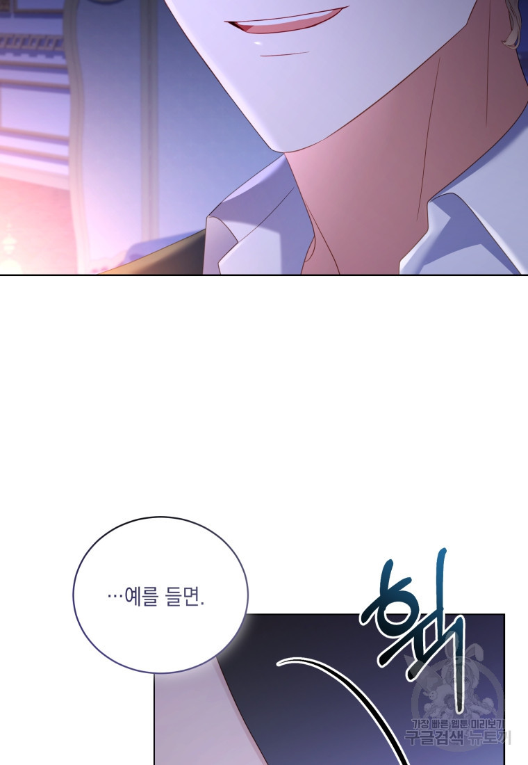 167098163358848qtcnaapnr.jpeg