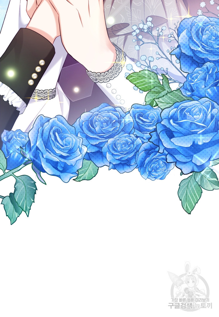 1670980872682mcp090s3igs.jpeg