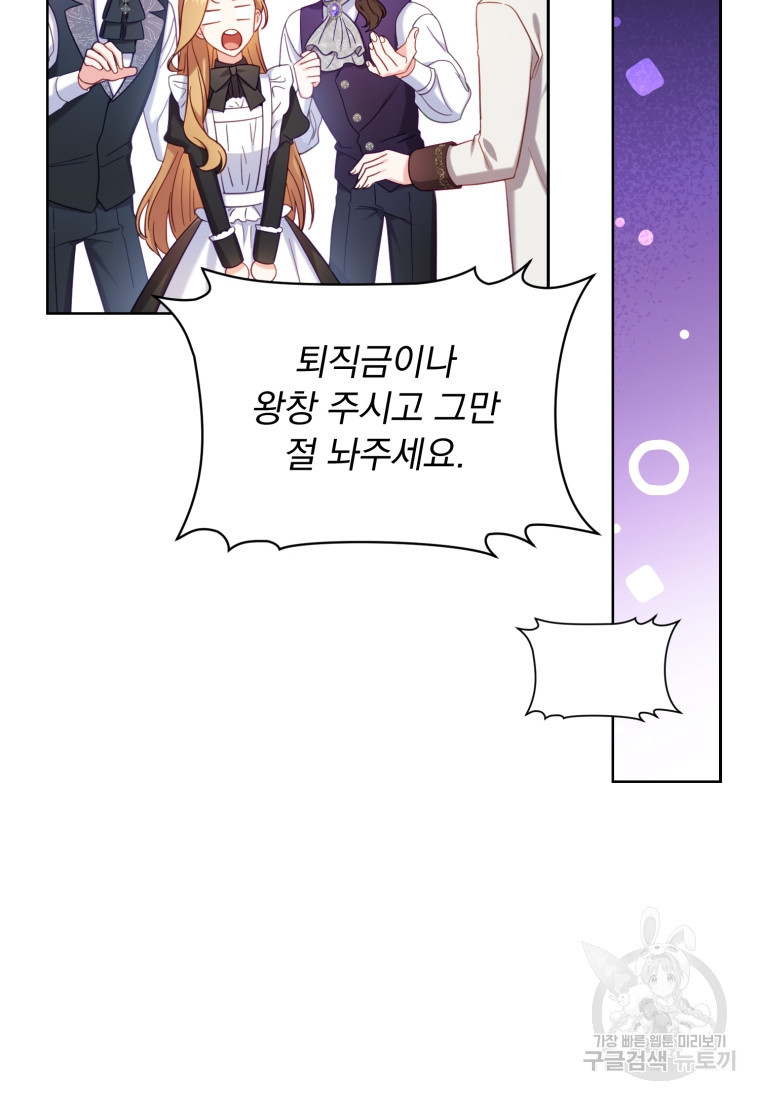 1670980876715khoov79mq5k.jpeg