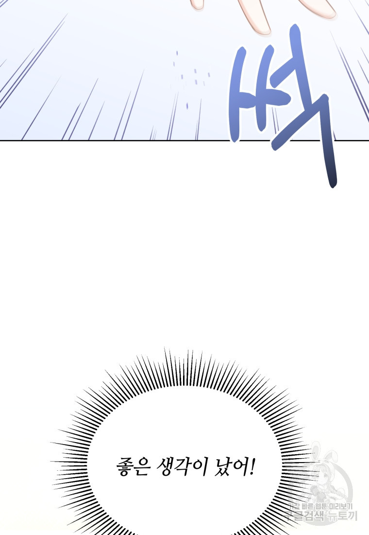 16709808795977jfodrwvaf.jpeg
