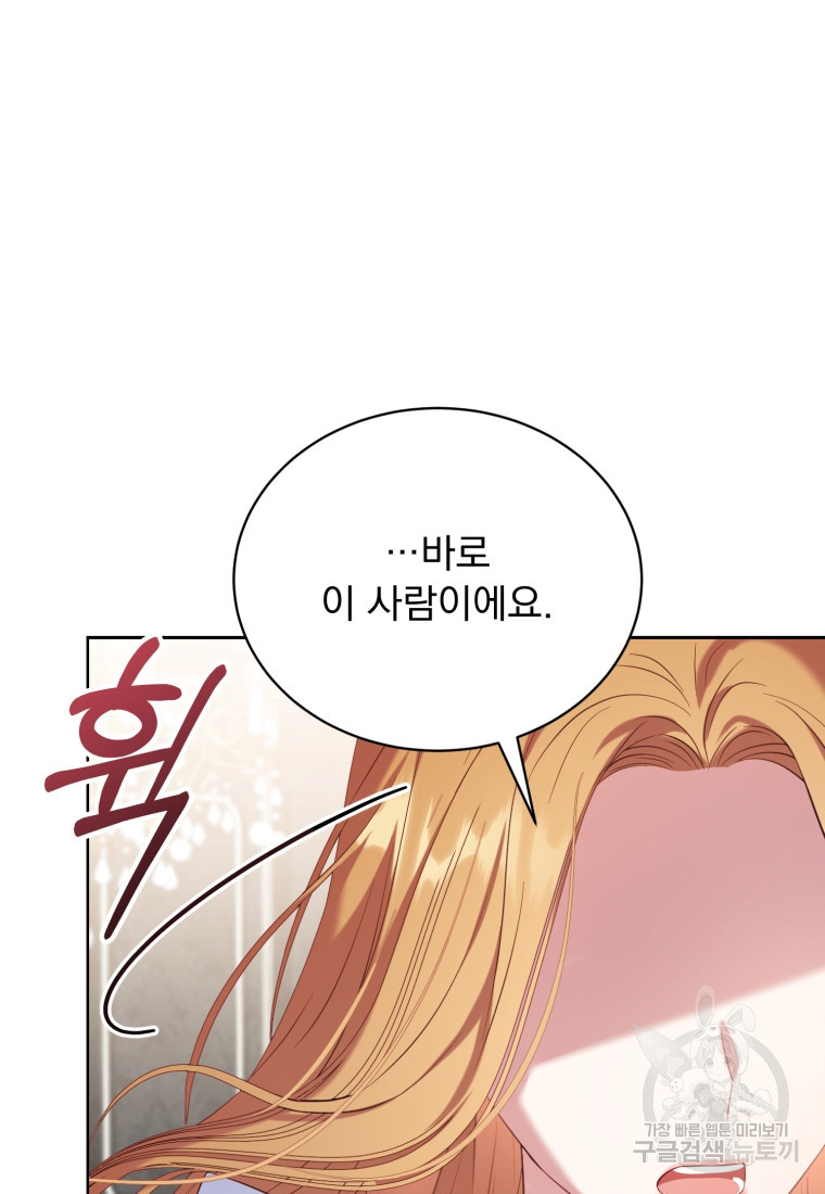 1670980879914hyx01kukw2g.jpeg
