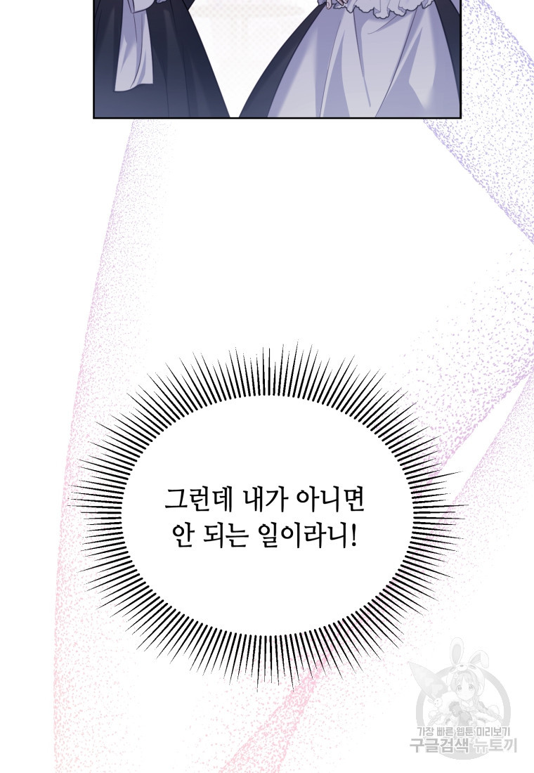1670980881346a66s9jyd5kr.jpeg