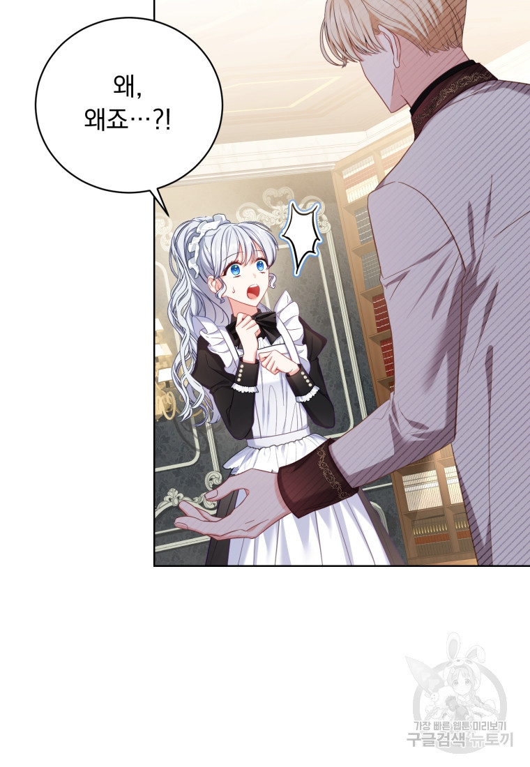 1670980967695ysxi3z73l9g.jpeg