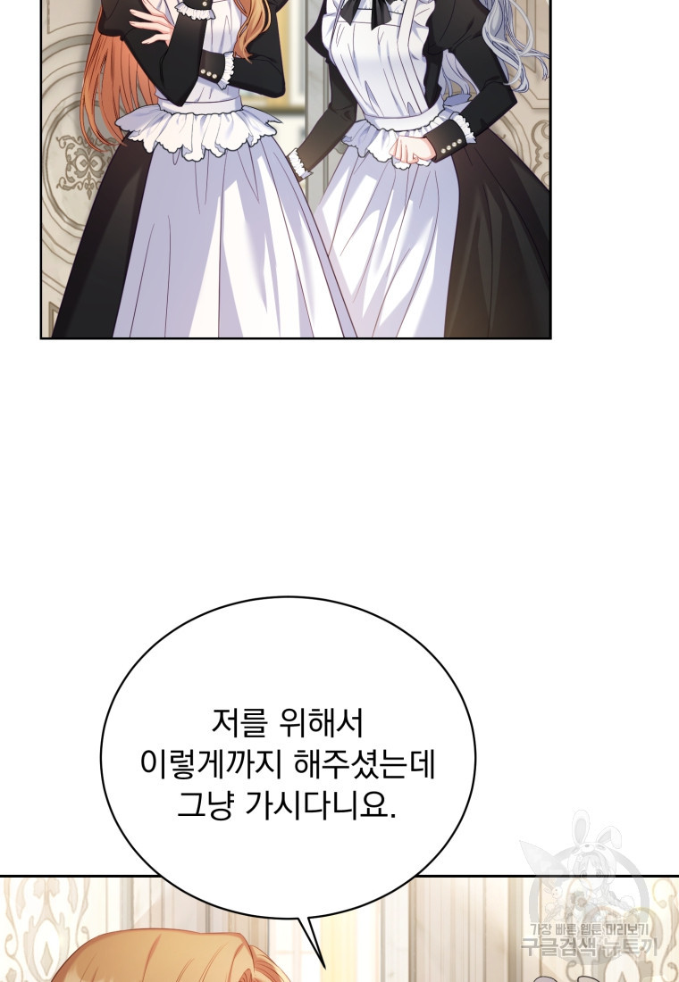 1670980975368dqqdqiys4hl.jpeg