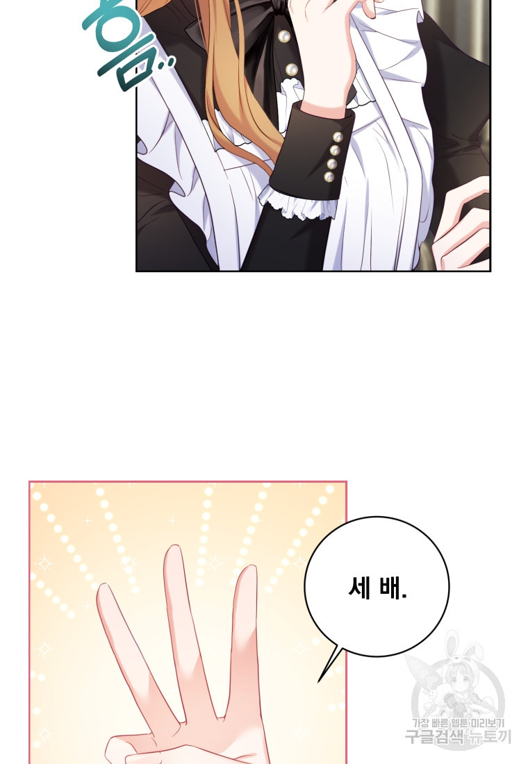 1670980977963wbea88r1gum.jpeg