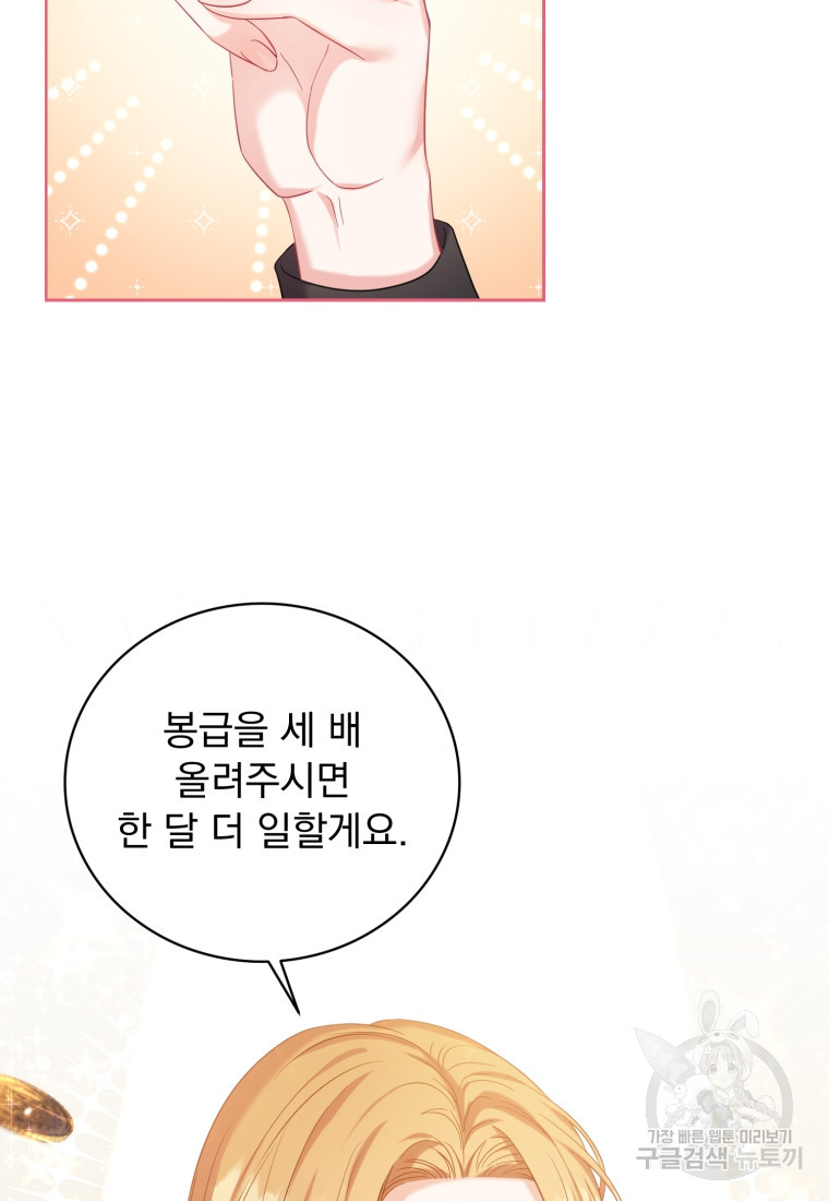 167098097811585glaf0dvlj.jpeg