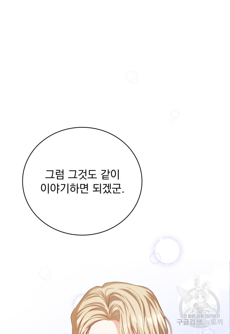 1670980979047x01h3a4w2x9.jpeg