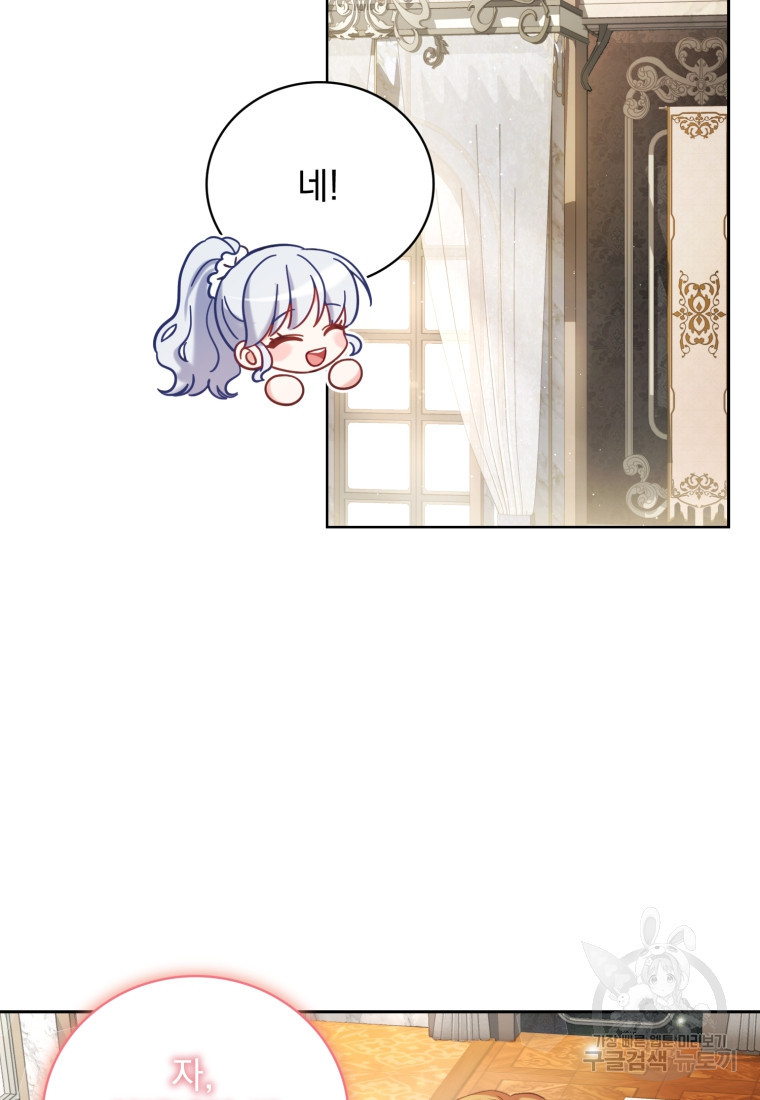 16709809799660fc41buful4.jpeg