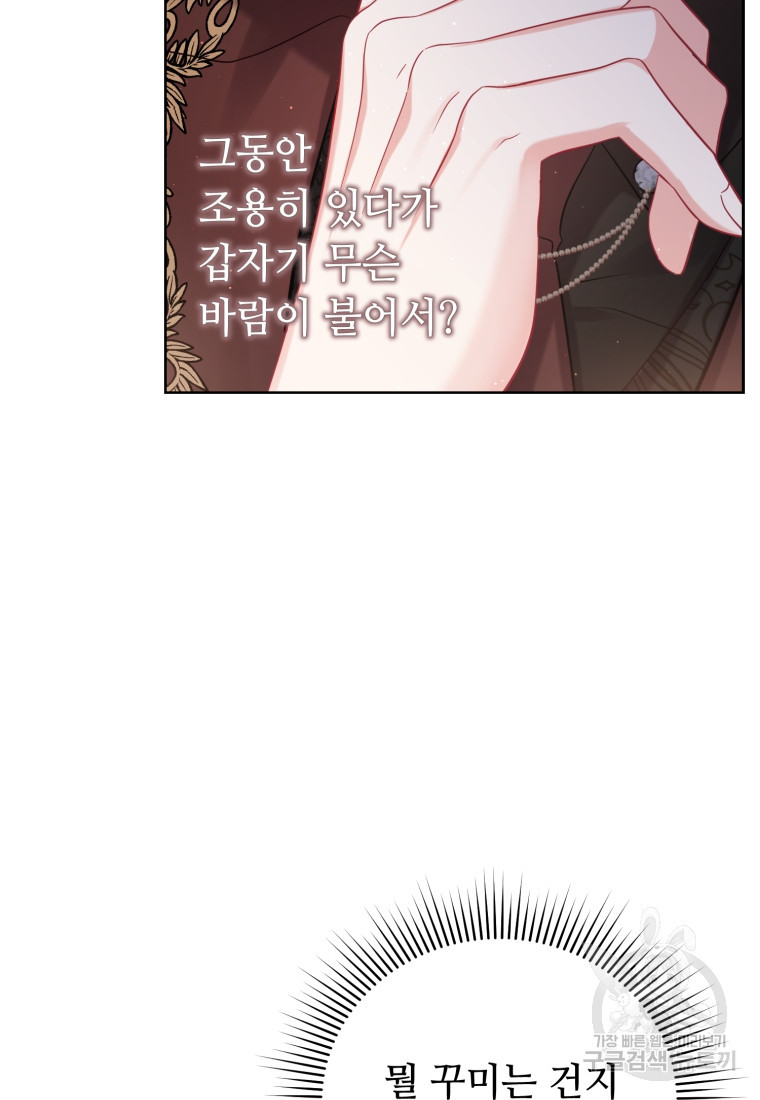1670980986378tusqfc71mxr.jpeg