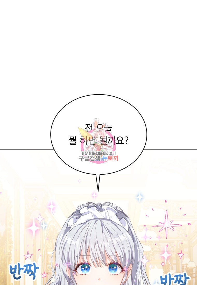 1670981003131x6dlcs0ywmh.jpeg
