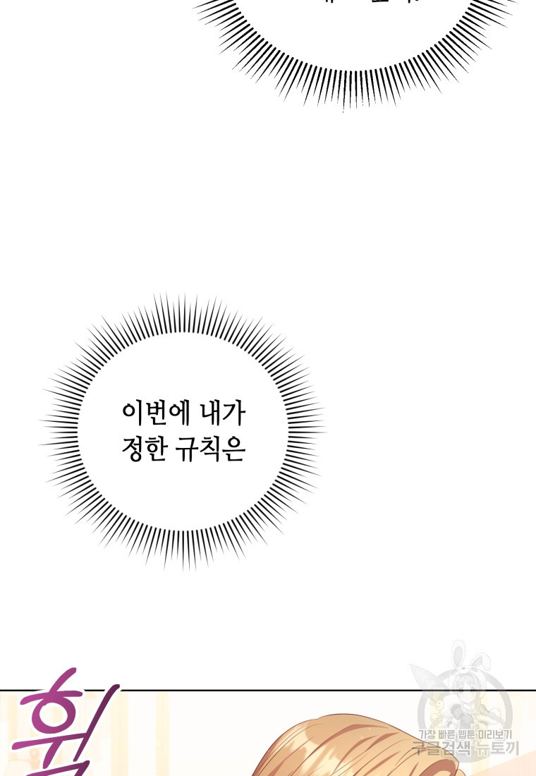 1670981004806ek5ms1v23f6.jpeg