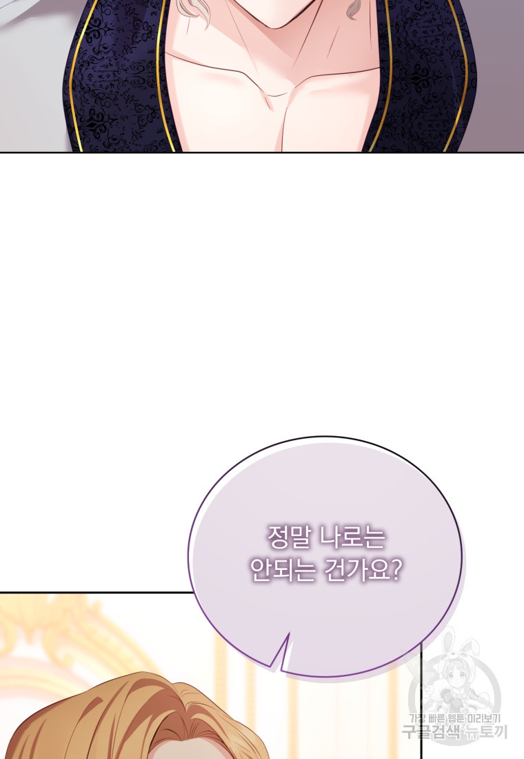 1670981007282lmbift3ute.jpeg