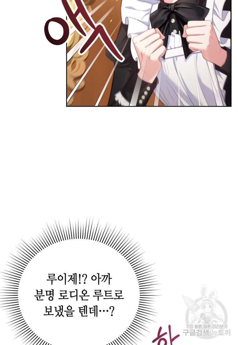 1670981013693165i9e9c482.jpeg