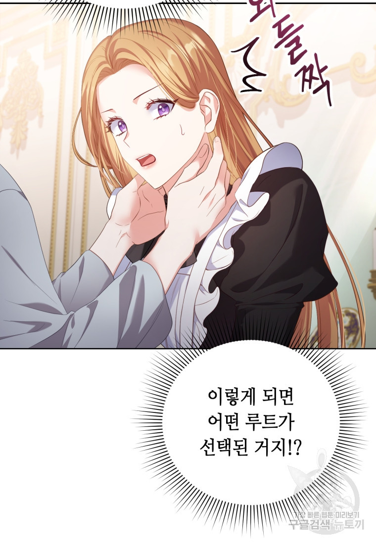 1670981013846ly5rpgtg4v9.jpeg