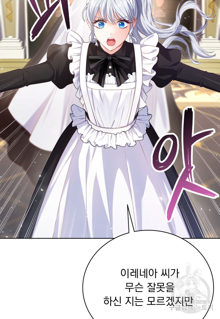 16709810143012bz8miu1iig.jpeg