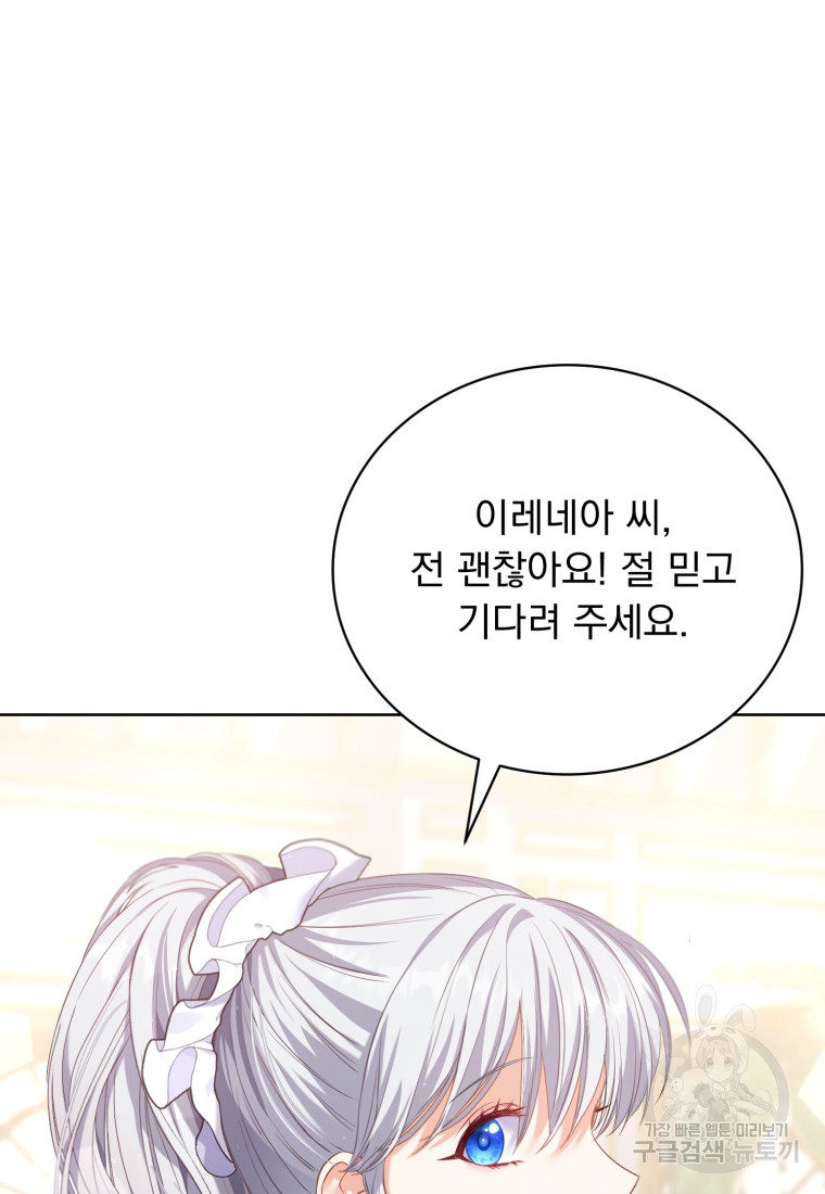 1670981017362ze4569jy2wo.jpeg