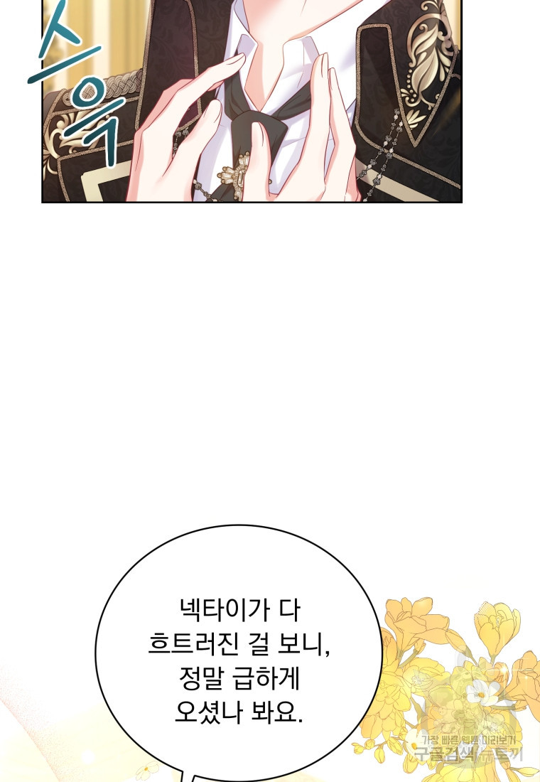 1670981019393hvjessghn6e.jpeg