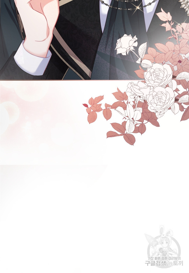 16709810201538ljvs1phspg.jpeg