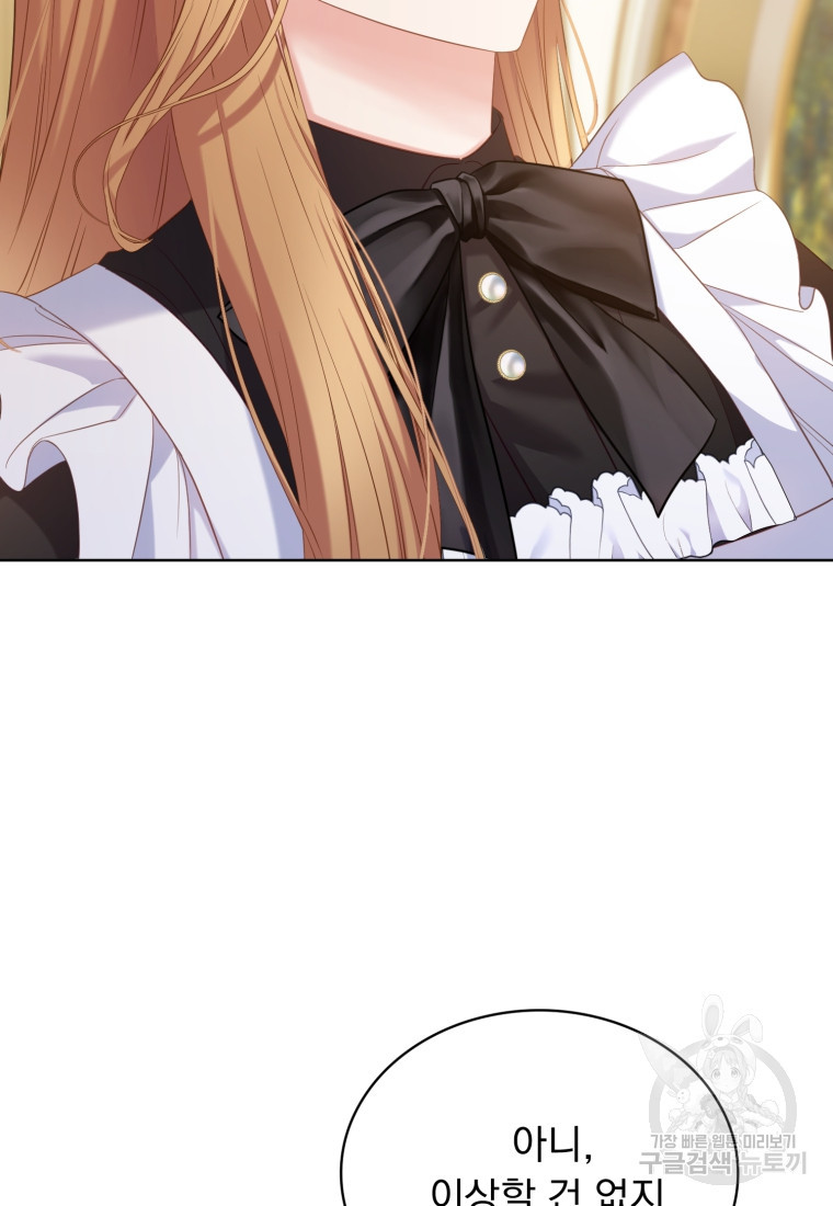 1670981021228prndlsyl2b8.jpeg