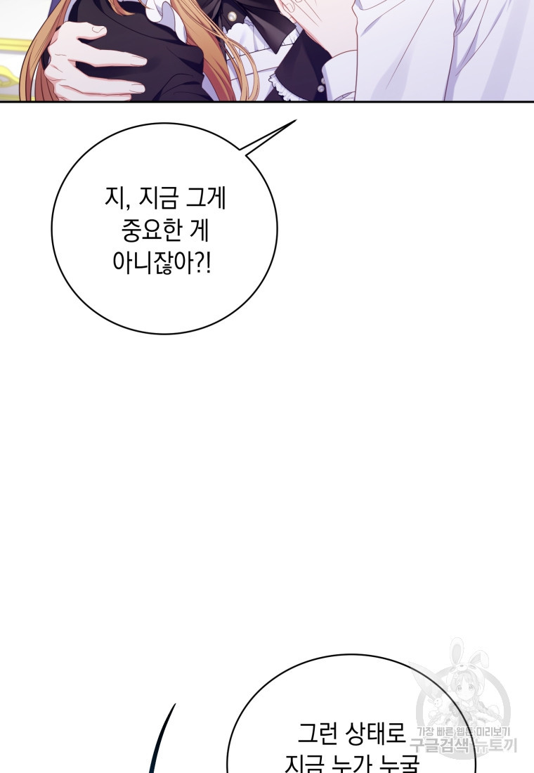 16709811582586ujf9pcx86q.jpeg