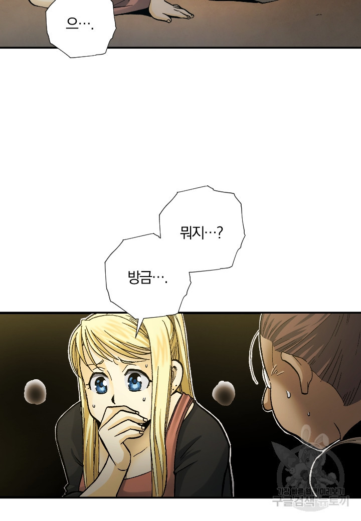 1670979254471pyzmhor4u8.jpeg