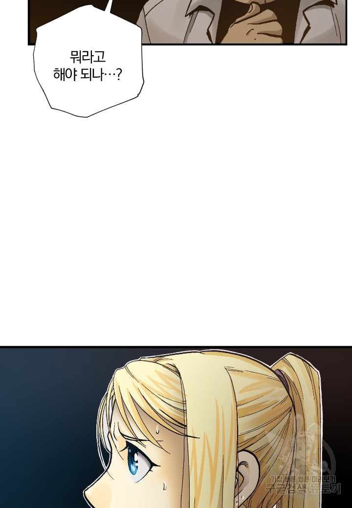 1670979254942hpu30voxv1.jpeg