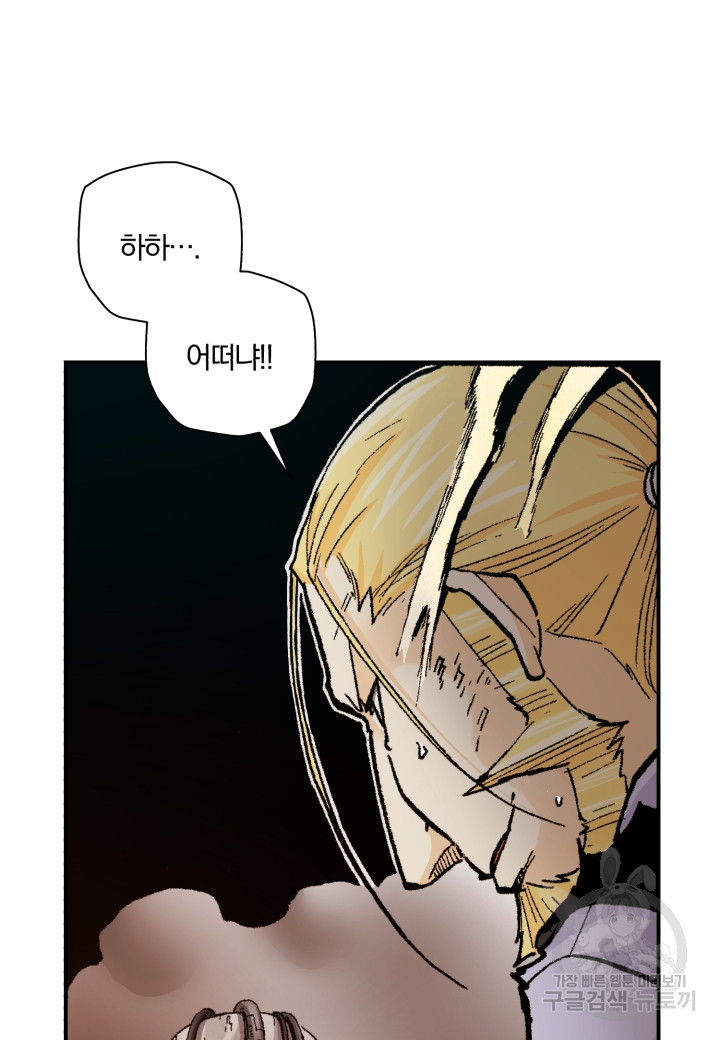1670979257778zznwsldzpp.jpeg