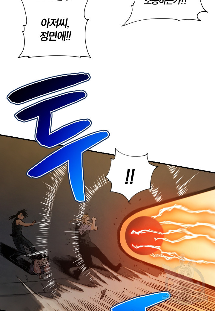 1670979259677suf52uomnd.jpeg