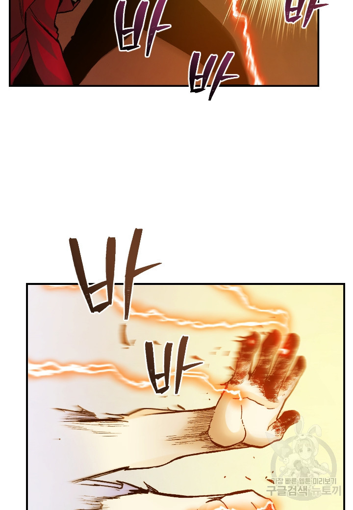 16709792599883c9wojyoap4.jpeg