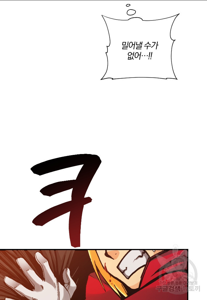 16709792614256nr8e3yitg2.jpeg