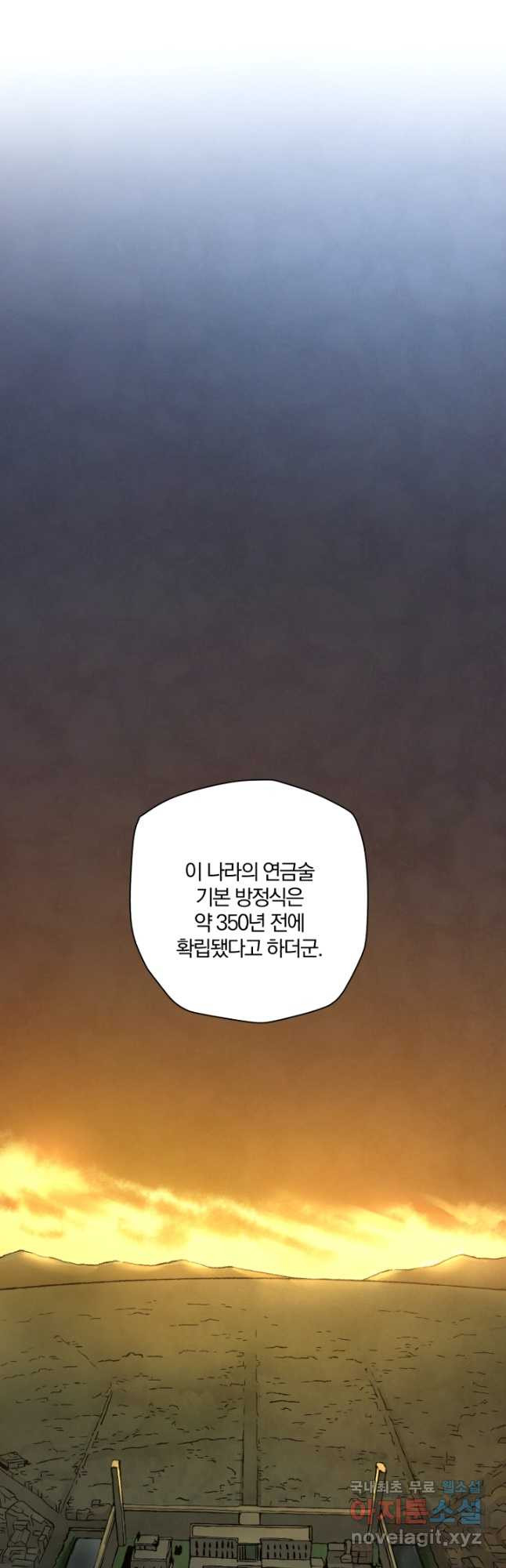 1670979288624uqloj7azld.jpeg